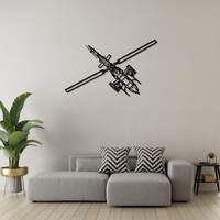 Bell AH-1 Cobra Ð Advanced Attack Helicopter Silhouette Metal Wall Art