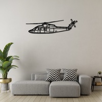 Sikorsky S-76C Ð Twin-Engine Medium Helicopter Silhouette Metal Wall Art